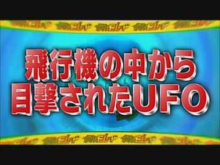 世界のミステリー動画 76gyw53hj Twitter