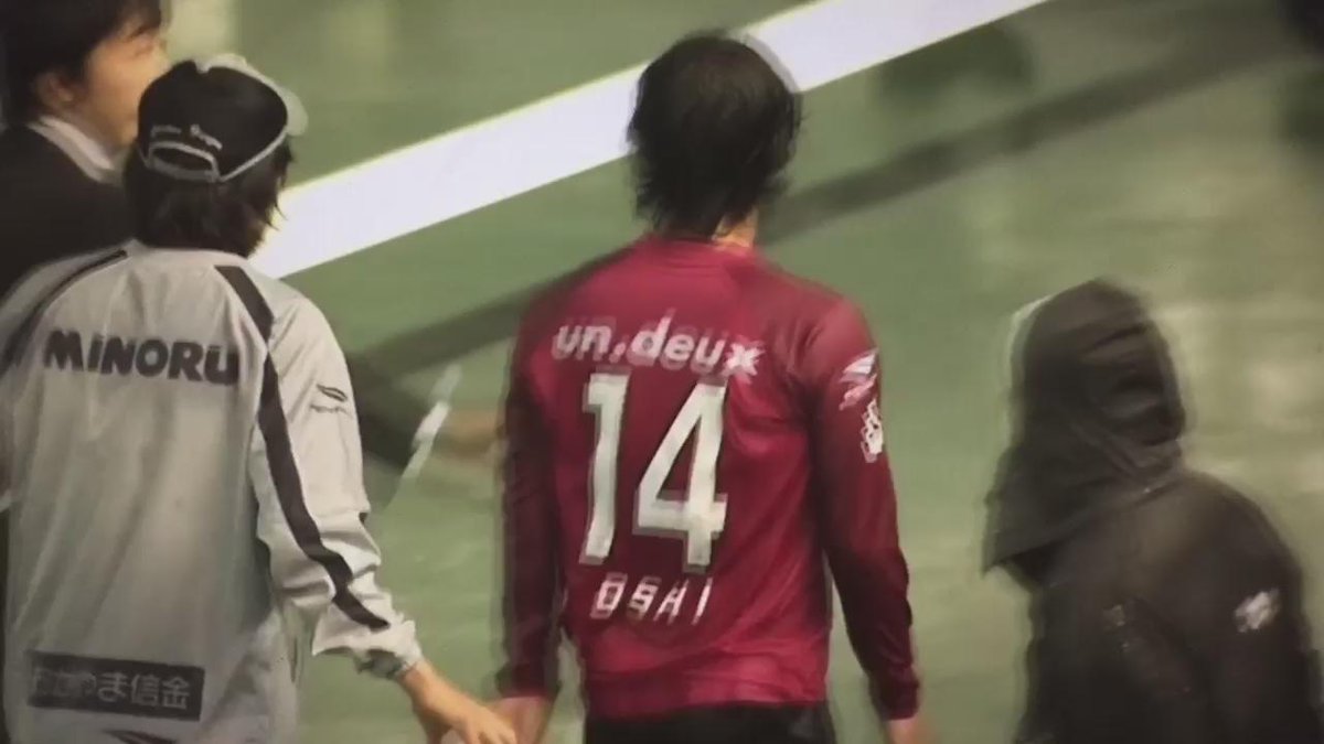 北九州の禁止されている ぶちくらせ が他チーム競技場で使用される J2 Jleague ぶちくらせ 2ページ目 Togetter