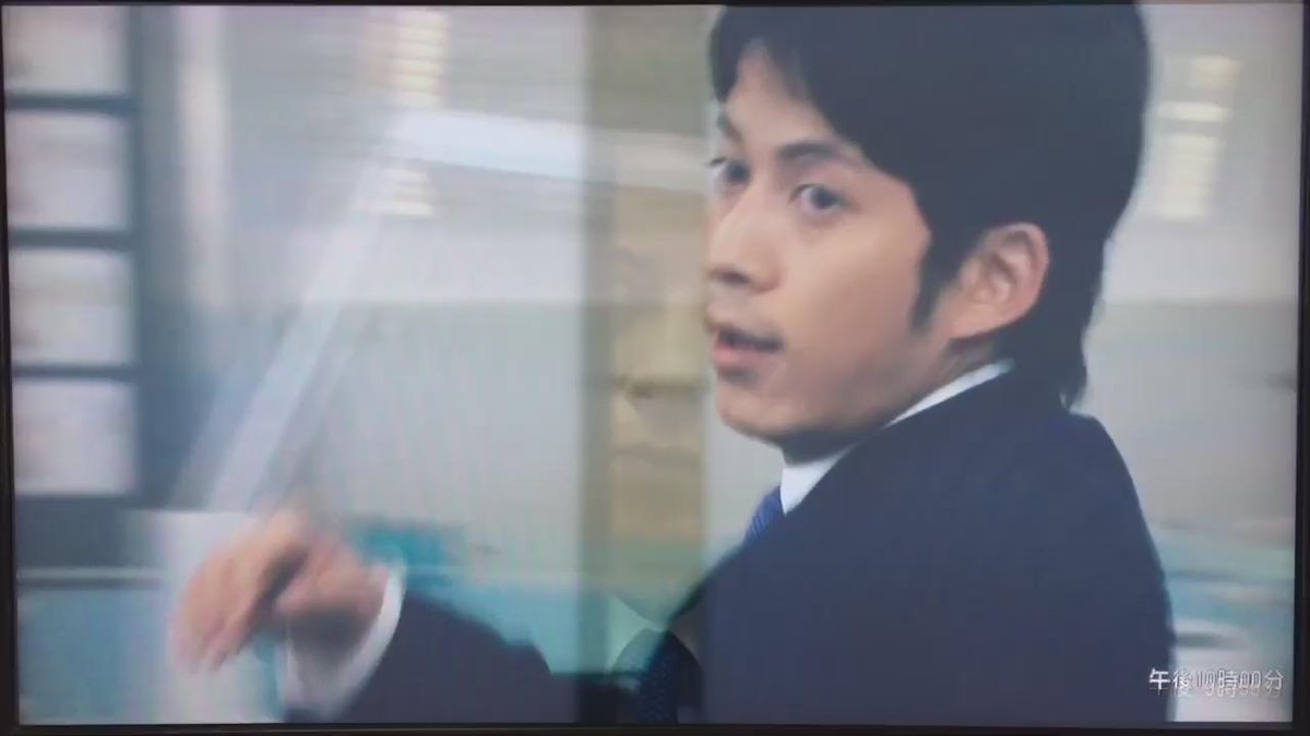 垢 移 行 固 ツ イ ほんとかっこいいね あと 凄く可愛いし Sp 井上薫 岡田准一 笹本絵里 真木よう子 警視庁警部警護課第四係 T Co Y7isvnzkwu