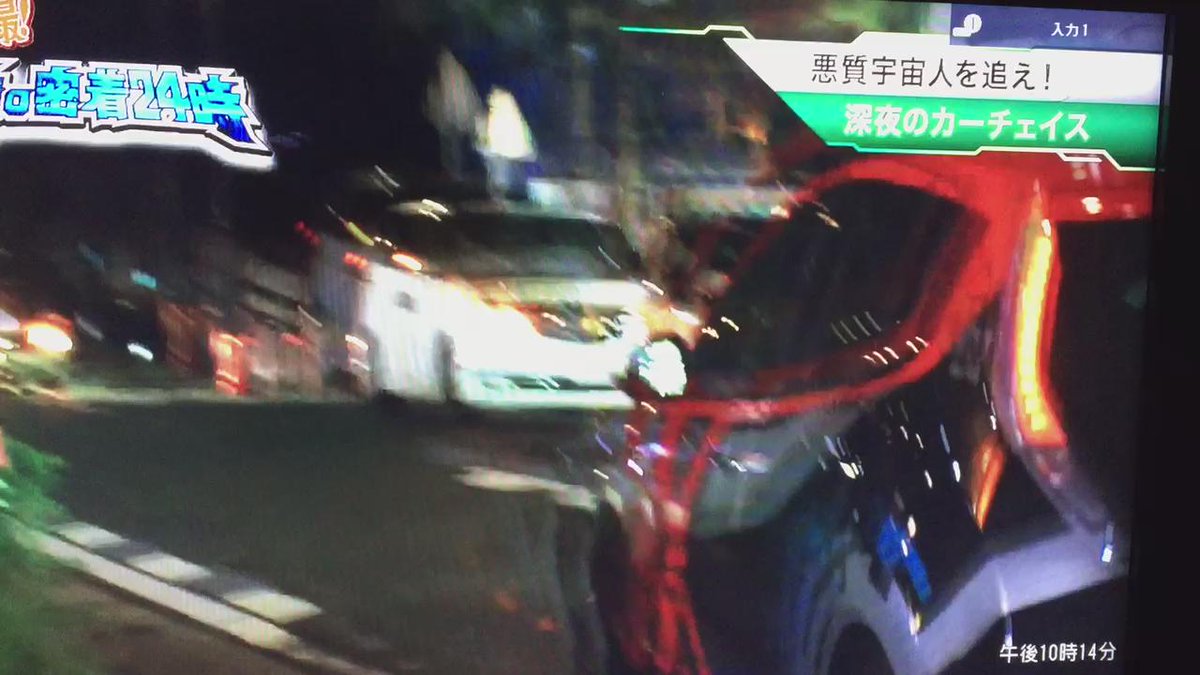 激撮 Xio密着24時 ウルトラマンx16話 Togetter 激撮 Xio密着24時 ウルトラマンx16話 Togetter