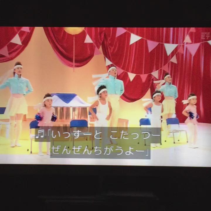 わび さび おっす イスのおうえんだん みいつけた あさが来た 三宅弘城 朝画 みやけマンはイスの応援団長だ 作詞 クドカン 作曲 星野源 編曲 益田トッシュ 亀助はん大人計画 劇団ナイロン100 Cに所属なんどすv v T わび さび おっす イスのおうえんだん みいつけた あさが来た 三宅弘城 朝画 みやけマンはイスの応援団長だ 作詞 クドカン 作曲 星野源 編曲 益田トッシュ 亀助はん大人計画 劇団ナイロン100 Cに所属なんどすv v T