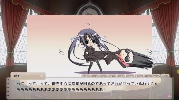 A List Of Tweets Where 萌え燃え笑微エロ癒し厨二名言半bot Was Sent As サクラノ詩 1 Whotwi Graphical Twitter Analysis A List Of Tweets Where 萌え燃え笑微エロ癒し厨二名言半bot Was Sent As サクラノ詩 1 Whotwi Graphical Twitter Analysis