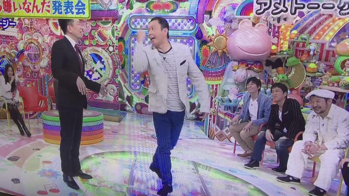 え アメトーークで中川家礼二さんがコラプシングからのtmo 笑 T Co Bitdxgqwub