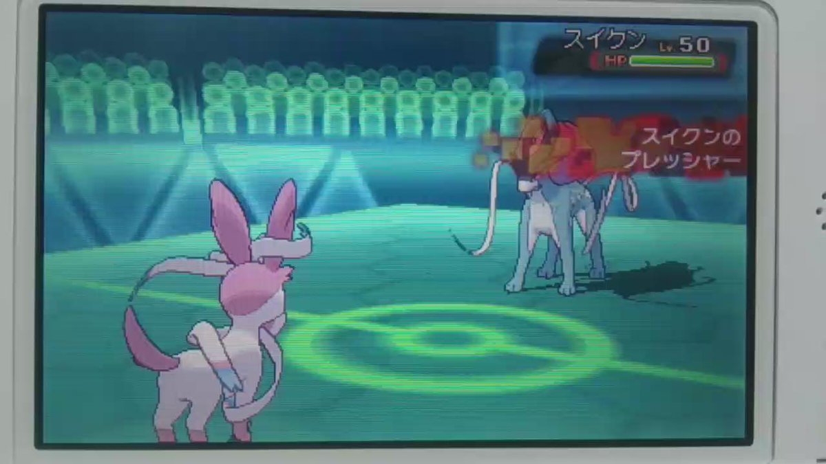 ポケモン対戦豆知識bot Na Twitterze 麻痺状態のポケモンが5ターン連続で痺れを引く確率は1 1024 御愁傷様です T Co Wdiggvit03 ポケモン対戦豆知識bot Na Twitterze 麻痺状態のポケモンが5ターン連続で痺れを引く確率は1 1024 御愁傷様です T Co Wdiggvit03