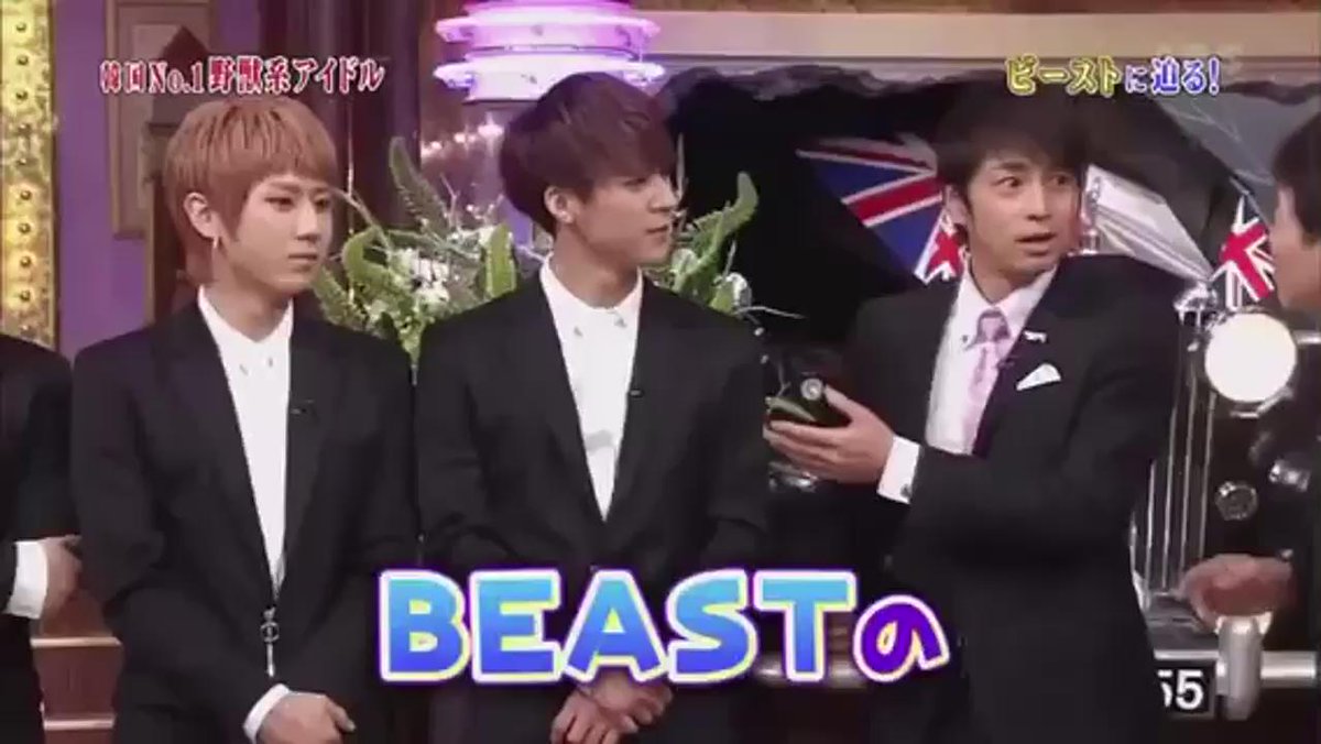 Beastのtwitterリアルタイム検索結果 Meyou ミーユー Beastのtwitterリアルタイム検索結果 Meyou ミーユー
