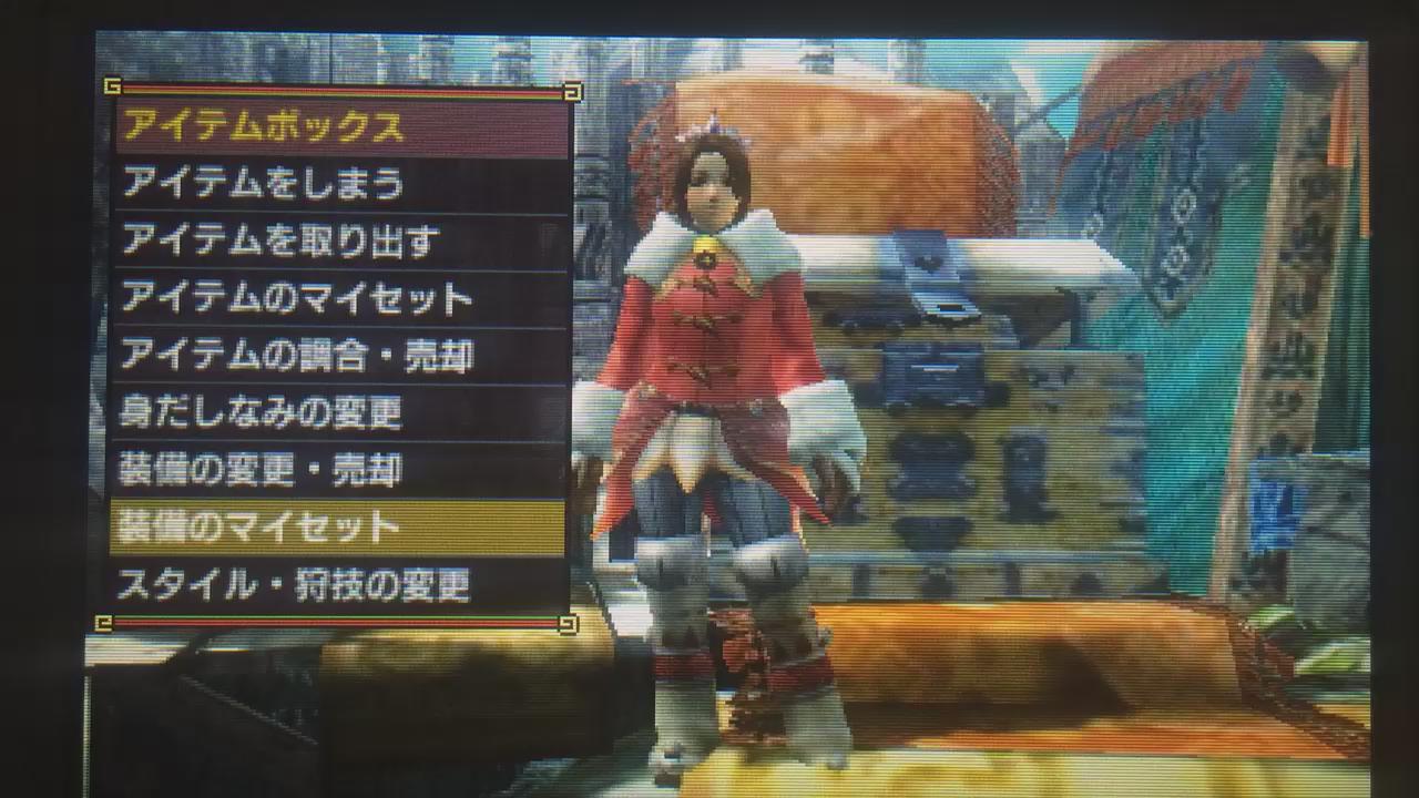 Mhx狩友募集 相互フォロー支援 Mhxkaritomo Twitter