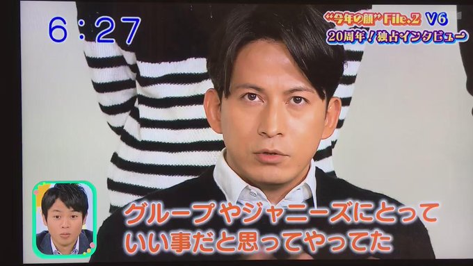 Okajunさん と V6 Kmi のやりとり 1 Whotwi グラフィカルtwitter分析 Okajunさん と V6 Kmi のやりとり 1 Whotwi グラフィカルtwitter分析