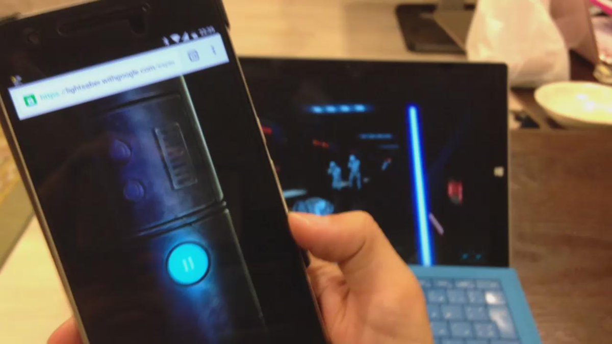 スマホをライトセーバーに見立ててchromeで遊べる Lightsaber Escape ライトセーバーエスケープ が面白い ポンヌシアター
