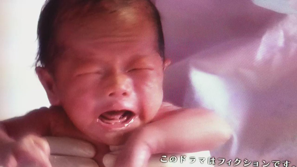 12 18 金 最終話 Tbsテレビ 金曜ドラマ コウノドリ 放送後の反応まとめ 9ページ目 Togetter
