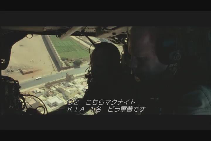 ブラックホークダウンbot Bhd Bot Japan Twitter