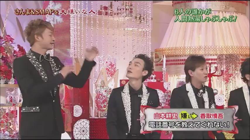 Bot Bot 11年12月 さんま Smap 美女と野獣のクリスマス より 聖夜の暴露タイム T Co Rgkoxojhwj Bot Bot 11年12月 さんま Smap 美女と野獣のクリスマス より 聖夜の暴露タイム T Co Rgkoxojhwj