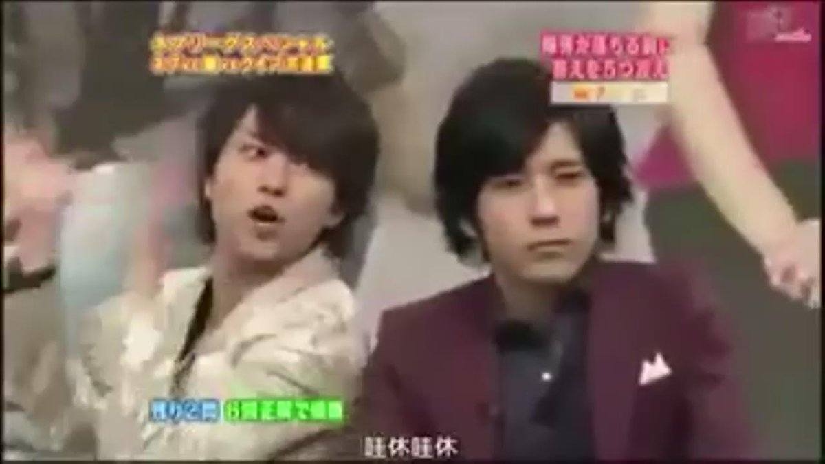 ひ な さ と ネプリーグ嵐last メンバーに無視される櫻井翔w 智のとき可愛すぎんだろｗｗｗｗｗ なにピョンピョンしてんだよｗｗｗｗｗ ひなさと動画 T Co 0perqyawul