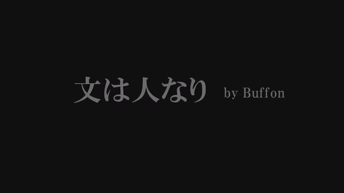 ももクロ名言大賞2015結果発表 Togetter