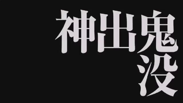 今日はルパン三世👻見た事ある人でももっかい見ましょう。そして、見た事無い人は絶対見ましょう😈✨#ルパン三世#小栗旬#かっ