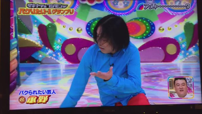 使いません さん がハッシュタグ 永野 をつけたツイート一覧 1 Whotwi グラフィカルtwitter分析 使いません さん がハッシュタグ 永野 をつけたツイート一覧 1 Whotwi グラフィカルtwitter分析