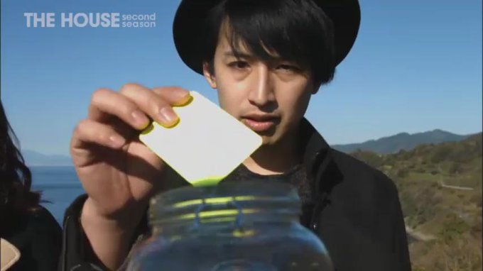 The Houseさん の最近のツイート 3 Whotwi グラフィカルtwitter分析 The Houseさん の最近のツイート 3 Whotwi グラフィカルtwitter分析
