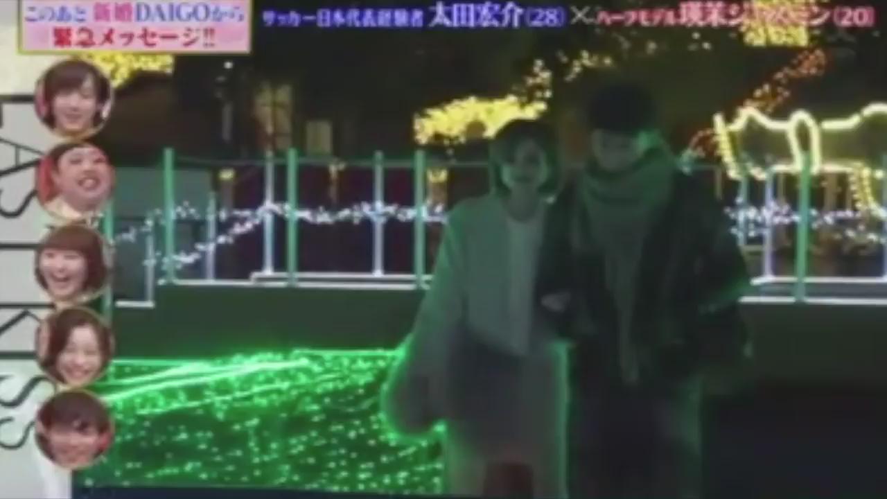 ラストキスまとめ 宏介のツンデレ具合が ハンパないwwww これは見ないとヤバいwww T Co 1piunfyz79 ラストキス 太田宏介 瑛茉ジャスミン T Co Tej5jfu9jb Twitter