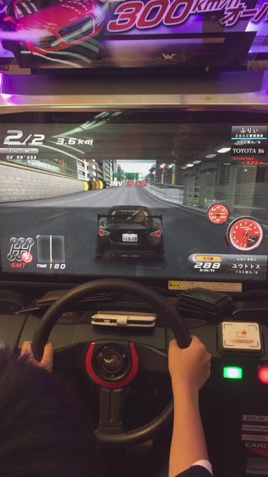 湾岸辞めますさん がハッシュタグ 湾岸ミッドナイト5dx をつけたツイート一覧 1 Whotwi グラフィカルtwitter分析 湾岸辞めますさん がハッシュタグ 湾岸ミッドナイト5dx をつけたツイート一覧 1 Whotwi グラフィカルtwitter分析