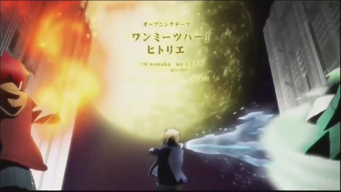 画像まとめ ディバインゲート 新着 2ページ目 アニメレーダー