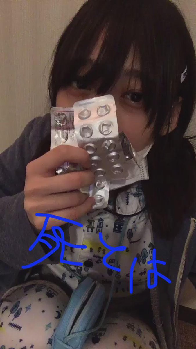 小島ふかせ 15 12 19 12 Togetter 小島ふかせ 15 12 19 12 Togetter