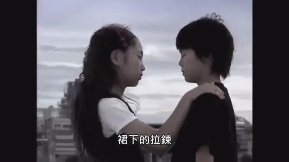 最も共有された 有岡 大貴 キスシーン 無料で画像を検索 最も共有された 有岡 大貴 キスシーン 無料で画像を検索