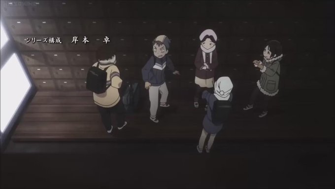 画像まとめ 僕だけがいない街 新着 4ページ目 アニメレーダー 画像まとめ 僕だけがいない街 新着 4ページ目 アニメレーダー