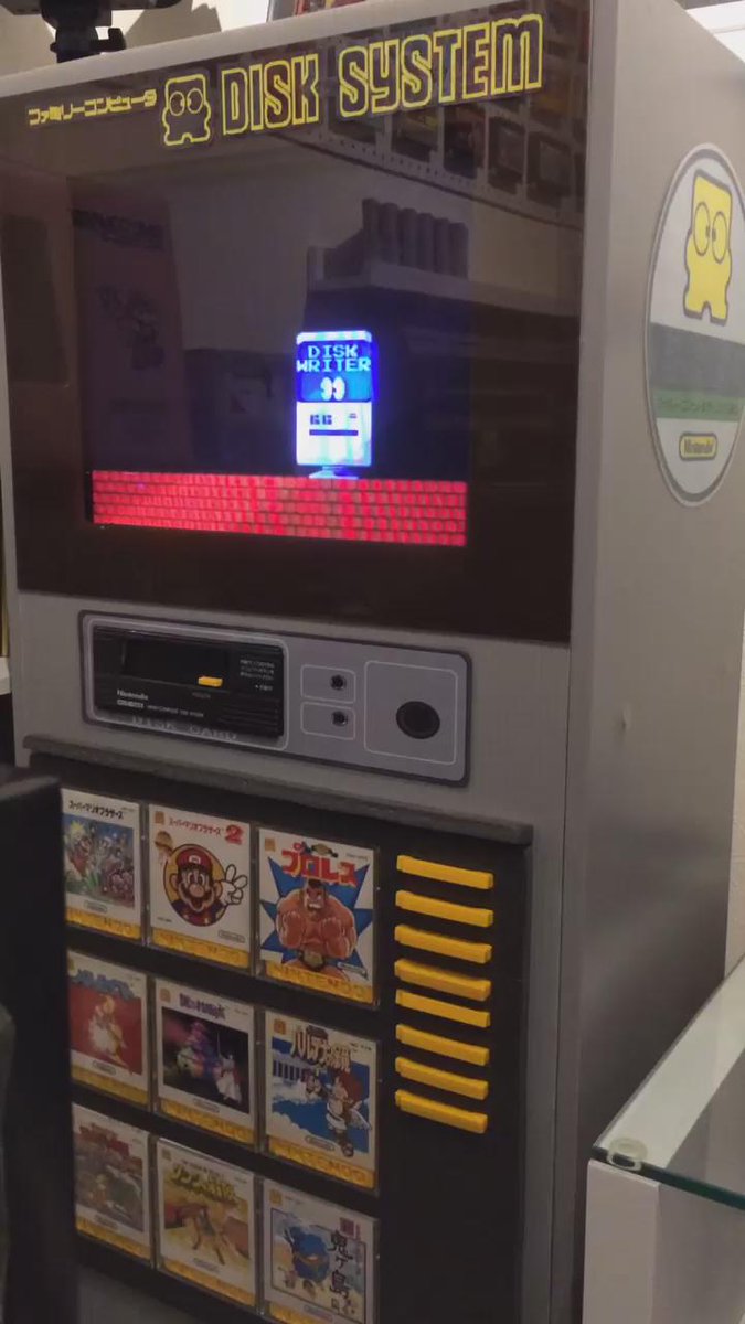 ディスクライターbox 自作への道 Togetter ディスクライターbox 自作への道 Togetter