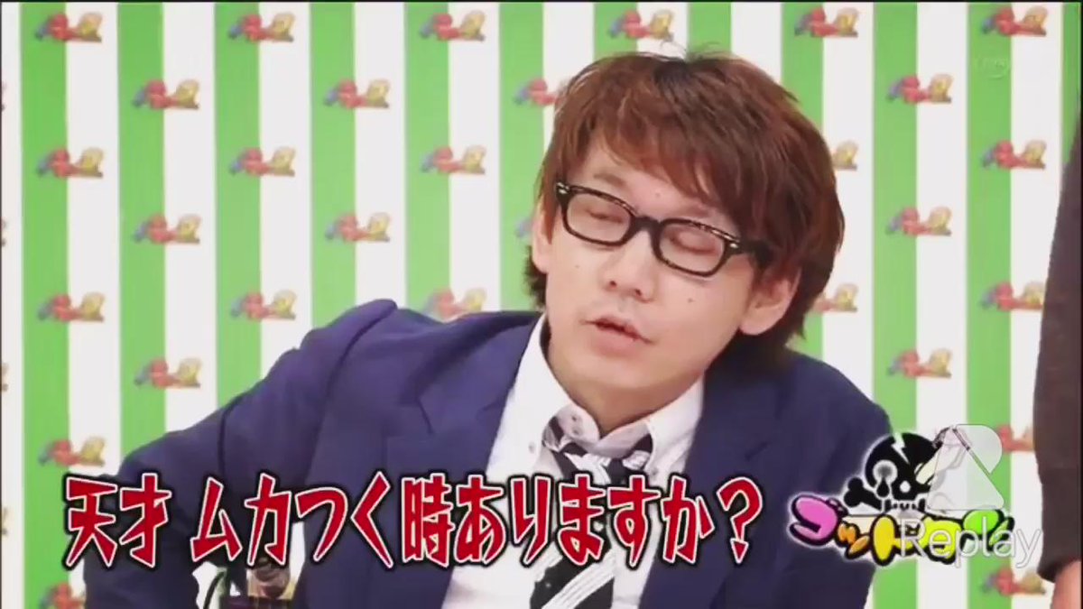 Ganwoo 三四郎の小宮がバチボコ大好きです ファン歴は浅いけどこの小宮愛は誰にも絶対負けません フォローしてくれた方 をポチッとしてくれたら音速でフォロバします 小宮愛が止まらない 三四郎ファンとつながりたい Rt回して