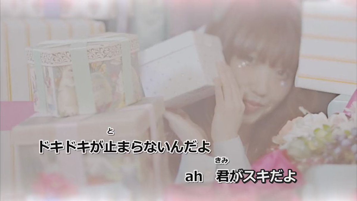 初カラ出 趣味ありなん