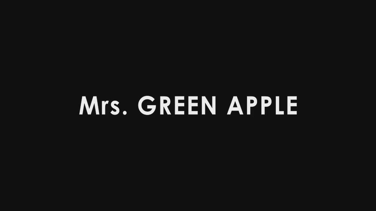 Mrs Green Apple On Twitter 愛情と矛先 ミセスグリーンアップル Https T Co Oq3y37yvpl