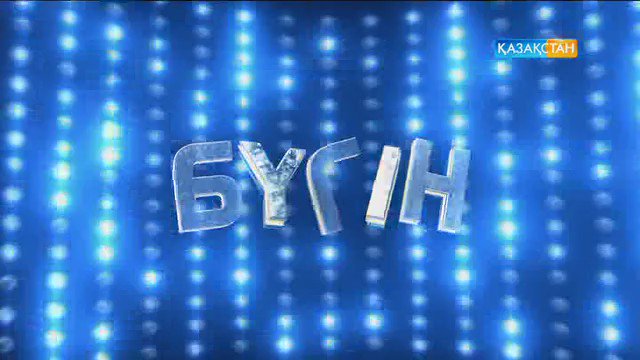 Каролдың жалаңаш суреті