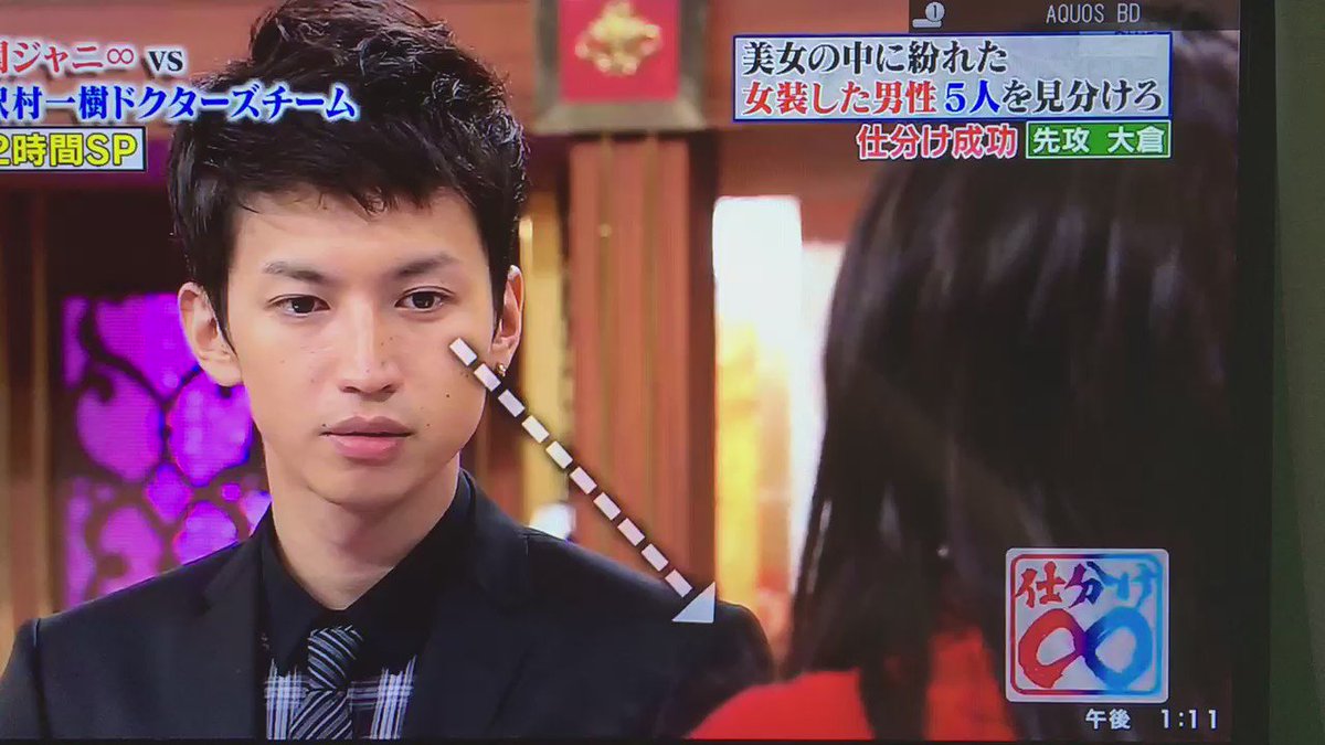 ぽぽんた 昔の仕分け 女装男性とわかった後 胸を凝視 にやにや 何か入れてるんですか と質問 T Co 6fd2uqox7z