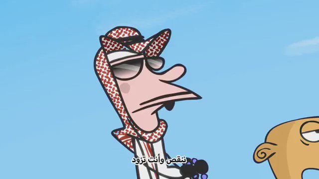 الشيخ بندر