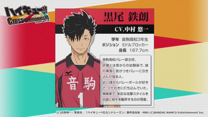 Popular Tweets Of ゲーム ハイキュー 1 Whotwi Graphical Twitter Analysis Popular Tweets Of ゲーム ハイキュー 1 Whotwi Graphical Twitter Analysis