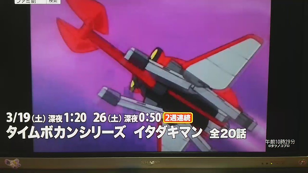 Ⓨ Ⓚ Ⓢ ㊗50year (@s58y04m09d) / Posts / X