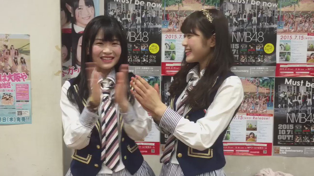 NMB48 村中有基 生写真 グッズセット 約100点 NMB48 村中有基 生写真 グッズセット 約100点 タレントグッズ