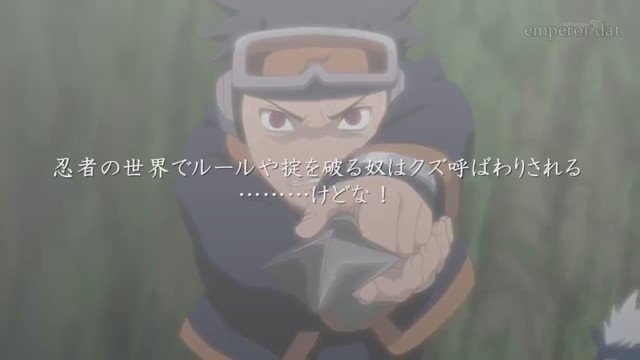 ナルト名場面集 名言集 忍者の世界でルールや掟を破る奴はクズ呼ばわりされる けどな 仲間を大切にしない奴はそれ以上のクズだ はたけカカシ T Co Jvyisknx1q