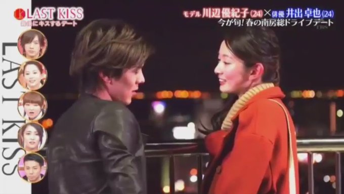 ゆう 脱サラさん がハッシュタグ ラストキス をつけたツイート一覧 1 Whotwi グラフィカルtwitter分析