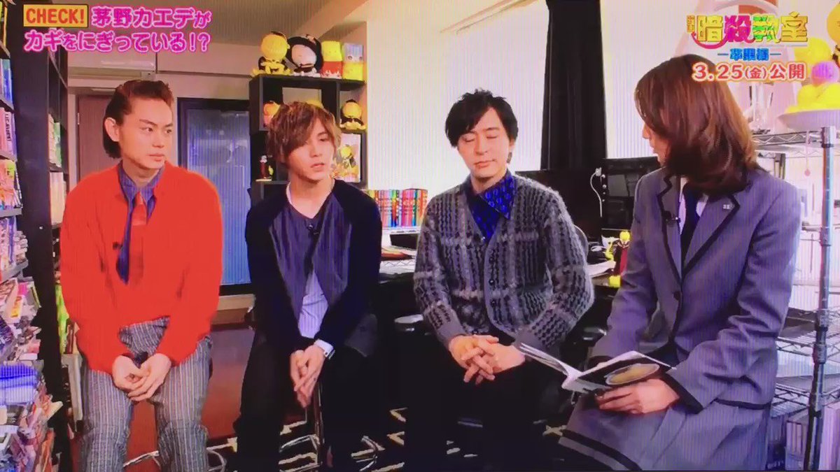 暗殺教室 茅野カエデの伏線まとめ 正体や過去 名セリフも紹介 7ページ目 Selvy