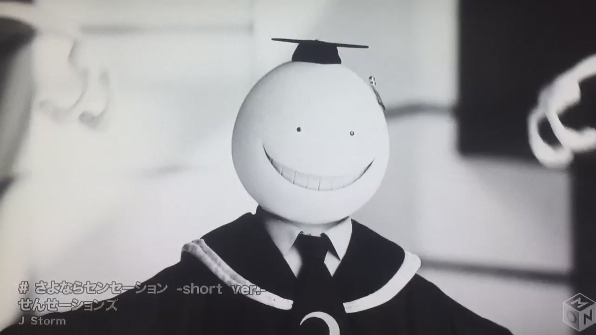 ぷ さよならセンセーション Pv T Co Ty25ybuymm