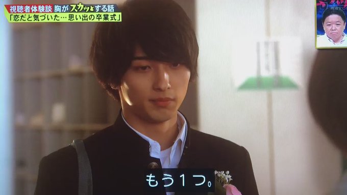 スカッとジャパン [2016年3月21日(月)] ツイ速まとめ