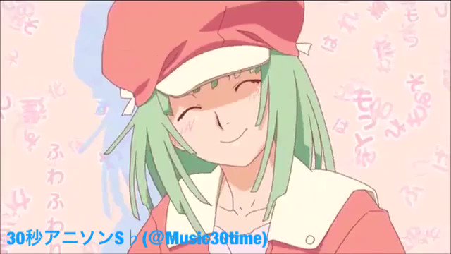 恋愛サーキュレーションのtwitterイラスト検索結果 古い順