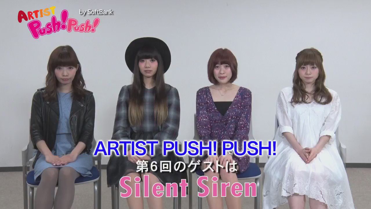 SILENT SIREN 直筆サイン入りチェキ - coastalcareeracademy.com