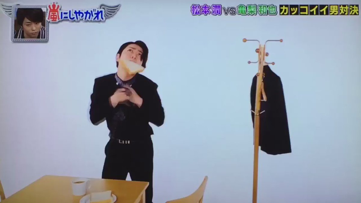【簡単】新社会人・高校生必見！スマートにネクタイを結ぶ方法