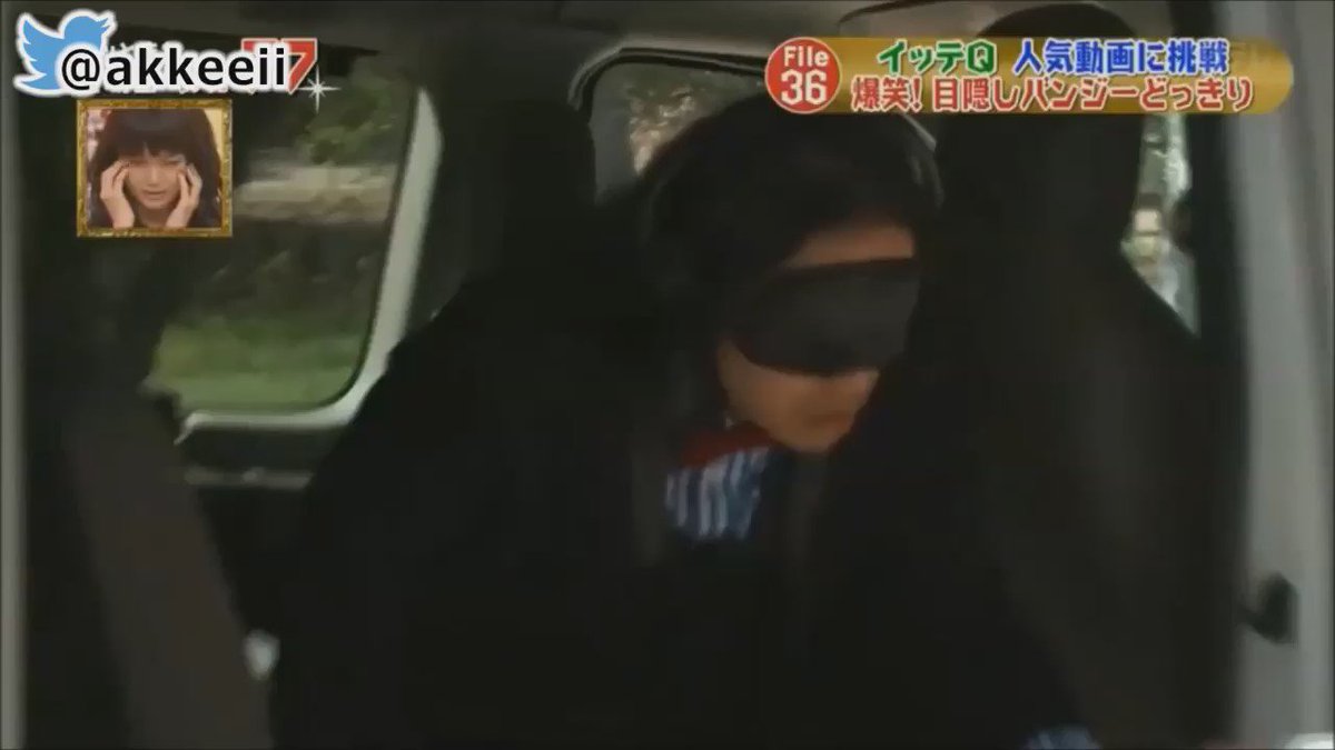 1月31日 世界の果てまでイッテq で 中岡 が話題に トレンドアットtv 1月31日 世界の果てまでイッテq で 中岡 が話題に トレンドアットtv