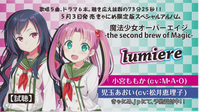 魔法少女オーバーエイジさん の人気ツイート 3 Whotwi グラフィカルtwitter分析