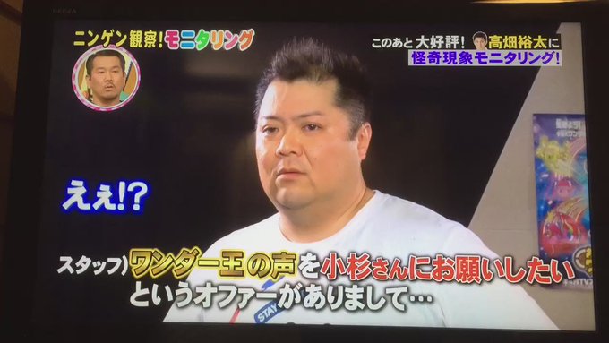 アップルパイ ひぐらしイベント参戦 さん がハッシュタグ 下野紘 をつけたツイート一覧 1 Whotwi グラフィカルtwitter分析 アップルパイ ひぐらしイベント参戦 さん がハッシュタグ 下野紘 をつけたツイート一覧 1 Whotwi グラフィカルtwitter分析