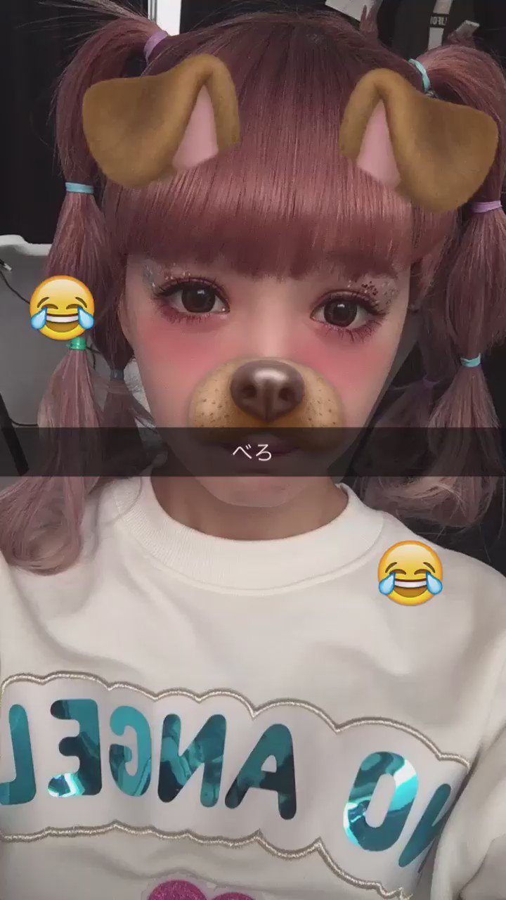 藤田 ニコル(にこるん)🌙 on X: 