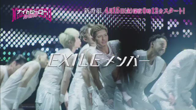 ドラマ24 ナイトヒーローnaoto さん の人気ツイート 1 Whotwi グラフィカルtwitter分析