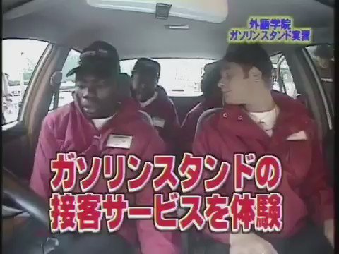 ボビー＠ファニエスト外語学院Ｗｗｗ On Twitter: "ボゥビーがちやばあおぅいW Ｗ Https://T.co/W6Evwsghud" /  Twitter